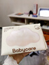 babycare面膜柔巾嬰兒干濕兩用一次性洗臉巾小熊巾加厚綿柔巾 80抽*1包 曬單實拍圖
