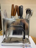 帥帝304不銹鋼廚房刀具置物架多功能刀架菜刀收納架砧板架筷子鍋蓋架 304第三代【砧板+鍋蓋架】本色高配 曬單實(shí)拍圖