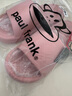 大嘴猴（paul frank）拖鞋女室內(nèi)居家踩屎感涼拖鞋家居鞋 粉 40-41  曬單實(shí)拍圖