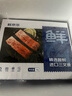 鮮京采 智利大西洋鮭魚三文魚段 凈重2斤 生鮮魚類  曬單實拍圖
