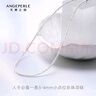 天使之淚淡水珍珠項鏈女鎖骨鏈星語(yǔ)胖東來(lái)同款小米珠baby珠生日禮物女 曬單實(shí)拍圖