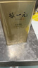 張一元茶葉茉莉花茶毛尖新春茶冷泡濃香型伴手茶禮送禮品特種200g金罐裝 曬單實(shí)拍圖