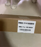 滋益巔峰（ZIWI）貓主食罐頭185g*6罐馬鮫魚味主食濕糧成貓幼貓通用新西蘭原裝進(jìn)口 曬單實(shí)拍圖