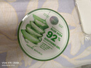 自然樂(lè)園（Nature Republic）蘆薈膠曬后修復(fù)補(bǔ)水保濕身體乳液面霜男士貼貼霜蘆薈膏凝膠300ml 曬單實(shí)拍圖