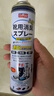 巨奇嚴(yán)選 鞋子除臭劑360ml*3瓶銀離子消毒殺菌腳臭噴霧球鞋防臭鞋襪 曬單實(shí)拍圖