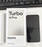 小米（MI）【國(guó)家補(bǔ)貼】REDMI Turbo 4 Pro 第四代驍龍8s 7550mAh長(zhǎng)續(xù)航 12GB+256GB 白色 小米紅米5G手機(jī) 曬單實(shí)拍圖