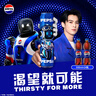百事可樂(lè) Pepsi 汽水碳酸飲料 500ml*24瓶 整箱裝 百事出品 曬單實(shí)拍圖