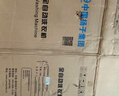 YANGZI中國揚(yáng)子集團(tuán)大容量波輪洗衣機(jī)全自動(dòng)藍(lán)光強(qiáng)力風(fēng)干自清潔宿舍出租房家用洗衣機(jī)小型脫水甩干機(jī) 8kg【20年質(zhì)保+風(fēng)干潔桶+藍(lán)光洗護(hù)+防纏繞】 曬單實(shí)拍圖