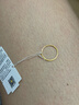 周六福黃18K金戒指女 簡約彩金戒指指環(huán)生日禮物 KH016028 13號 曬單實拍圖