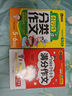 當當小學(xué)生作文套裝 全國小學(xué)生小考滿(mǎn)分作文+小學(xué)生分類(lèi)作文5-6年級 精選五六年級優(yōu)秀作文、獲獎作文 涵蓋56年級作文類(lèi)型及典型考題 書(shū)劍圖書(shū)/書(shū)劍手把手作文 曬單實(shí)拍圖