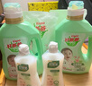 好爸爸（Kispa）天然親膚洗衣液15.8斤 洗衣露 低敏親膚 深層去漬  嬰幼兒專用 曬單實(shí)拍圖