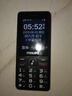 飛利浦（PHILIPS）E536 老年人手機4G全網(wǎng)通老人機雙卡雙待超長待機大字大聲大按鍵學生兒童備用專用功能機 星空黑 曬單實拍圖