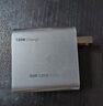 樂(lè)迪智美第三代120W氮化鎵充電器適用vivo華為iqoo榮耀一加oppo快充蘋(píng)果PD65W三星45W閃充筆記本充電插頭 第三代120W多協(xié)議氮化鎵充電器【鈦灰色送雙線(xiàn)】 曬單實(shí)拍圖