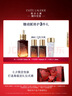 雅詩(shī)蘭黛小棕瓶精華露50ml修護(hù)抗衰老護(hù)膚品套裝化妝品禮盒七夕情人節(jié)禮物 曬單實(shí)拍圖