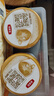 伊利金領(lǐng)冠育護2段960g新國標(biāo)奶粉較大嬰兒牛奶粉6-12個月寶寶適喝 金領(lǐng)冠育護2段960克 曬單實拍圖