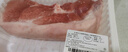  【180天白豬家庭裝】冰鮮豬腿肉1kg 曬單實(shí)拍圖