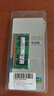 三星（SAMSUNG）原廠(chǎng)原裝 DDR4 PC4 四代筆記本一體機電腦內存條 SODIMM 適用聯(lián)想戴爾華碩惠普宏碁蘋(píng)果微星威聯(lián)通 DDR4 2133 16GB 筆記本內存 曬單實(shí)拍圖