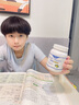 OrganicGarden奧己聰慧星藻油dha學生補腦青少年6-18歲增強記憶力高中生神經(jīng)酸 1瓶裝【強記憶力  成績飆升】 曬單實拍圖