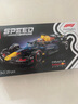 樂高（LEGO） 積木拼裝71049 F1賽車集結(jié)男孩女孩兒童玩具生日禮物  曬單實(shí)拍圖