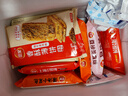 三全中式早餐點(diǎn)心包子餛飩手抓餅速凍家庭早晚餐夜宵 上海風(fēng)味香菇豬肉餛飩150g12只 曬單實(shí)拍圖
