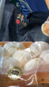 鋒味派黑豬肉小籠包200g/8個(gè)嵊州老面純手工包子兒童懶人早餐半成品原味 曬單實(shí)拍圖