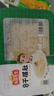 安井【119任選7件】品質(zhì)丸料涮火鍋食材毛肚牛羊肉卷牛肉丸蝦滑任選D 200g白煮千層肚*1盒 曬單實(shí)拍圖