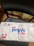 嬰芽（YINGYA）紙尿褲XL碼2包92片【11.5-14kg】嬰兒超薄干爽尿不濕男女寶寶通用 曬單實拍圖