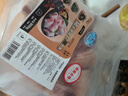 龍大肉食 黑豬豬蹄800g 蓬萊生態(tài)黑豬肉 生鮮免切豬蹄豬手烤醬鹵豬蹄 曬單實拍圖