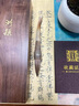 湖穎知音狼毫 高端毛筆狼毫兼毫毛筆高檔套裝文房四寶對聯斗方榜書法毛筆大號毛筆專業(yè)級高檔專業(yè)禮盒 曬單實拍圖