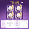 愛璐茜（elis）大王星夜摯寵醫(yī)護(hù)級安睡褲L碼16條京東自營褲型衛(wèi)生巾經(jīng)期胖某來 曬單實(shí)拍圖