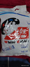 大白兔 奶糖380g約69顆 休閑食品 上海特產(chǎn)解饞零食 結(jié)婚喜糖大禮包 曬單實拍圖