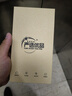 華為 HUAWEI nova 5 Pro/nova6/nova7/nova7se 二手手機 華為nova5 pro亮黑色 8G+128G全網(wǎng)通【贈3C認(rèn)證快充】 95新 曬單實拍圖