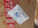 Apple/蘋果 iPhone 14 (A2884) 128GB 星光色 支持移動(dòng)聯(lián)通電信5G 雙卡雙待手機(jī) 曬單實(shí)拍圖