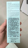 雅詩蘭黛小棕瓶啫喱100ml潔面清潔毛孔護(hù)膚品套裝化妝品禮盒生日禮物 曬單實拍圖