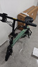 BAICYCLE小白小米生態(tài)鏈電動自行車折疊長續(xù)航鋁合金輕便電動車鋰電池代駕代步車電單車男女成人電瓶車 曬單實拍圖