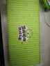 AKKO蔬菜精靈 5108B Plus 108鍵三模客制化機械鍵盤 白菜狗聯(lián)名款 菜狗RGB 一鍵deepseek 5108B Plus 白菜狗 三模機械鍵盤-奶黃軸 曬單實拍圖