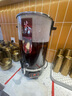 偉納斯煮茶器全自動(dòng)蒸汽智能泡茶桶商用大容量電熱燒水保溫煮茶桶 20L煮茶器 茶水分離款（無茶漏）順豐包郵 曬單實(shí)拍圖