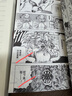 【新華書(shū)店旗艦店】JOJO的奇妙冒險第12345部全套 喬喬的奇妙冒險漫畫(huà)幻影之血戰斗潮流星塵斗士不滅鉆石 荒木飛呂彥著(zhù)日本動(dòng)漫漫畫(huà)書(shū) 第三部星塵斗士 共16冊 曬單實(shí)拍圖