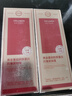 金膜儷【拒絕虛假宣傳】黃金膠原蛋白抗皺霜 抗皺淡紋JT 【買一送一】到手2瓶 解決各種紋 曬單實(shí)拍圖