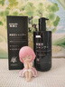 焦博士日本胖東來來白發(fā)變黑治根正品洗發(fā)水何首烏黑靈芝轉(zhuǎn)一洗黑烏發(fā)根 曬單實拍圖