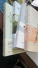 丁立梅散文精選集（套裝四冊）中考語(yǔ)文熱點(diǎn)、暖心作家丁立梅散文合集 曬單實(shí)拍圖