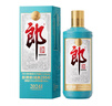 郎酒 2024年特別紀念版(經(jīng)典1984) 53度 500ml*1瓶 禮藏佳品 曬單實(shí)拍圖
