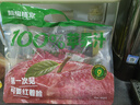 超植季超級植覺(jué)果汁100%蘋(píng)果汁180ml*10袋0防腐劑0脂肪 曬單實(shí)拍圖