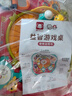 奧智嘉游戲桌嬰兒玩具1-3歲學習桌兒童早教益智多面體手拍鼓周歲禮物 曬單實拍圖