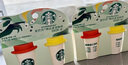 星巴克（Starbucks）精品凍干黑咖啡 隨星杯1.0雙口味分享裝 0糖0脂便攜美式2.7g*18顆 曬單實拍圖