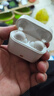 織爾  蘋果Air Pods Pro2藍(lán)牙耳機(jī)保護(hù)套防塵防摔防滑防指紋液態(tài)軟硅膠可充電apple保護(hù)殼 【皎月白】AirpodsPro2 曬單實(shí)拍圖