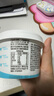 簡愛0%蔗糖酸奶130g*4杯 天然乳蛋白 無蔗糖酸奶【簡愛十周年京東專供 曬單實拍圖