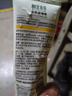 相宜本草去死皮啫喱100g護(hù)膚品 曬單實(shí)拍圖