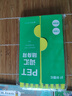 PET詞匯隨身背（口袋本.附音頻） 曬單實拍圖