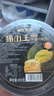 榴蓮西施貓山王榴蓮千層蛋糕450g動(dòng)物奶油下午茶點(diǎn)心糕點(diǎn)休閑零食生日蛋糕 曬單實(shí)拍圖